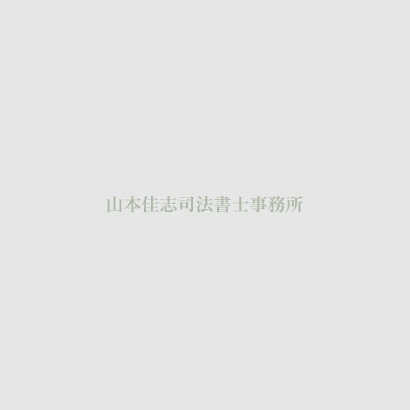 noimage